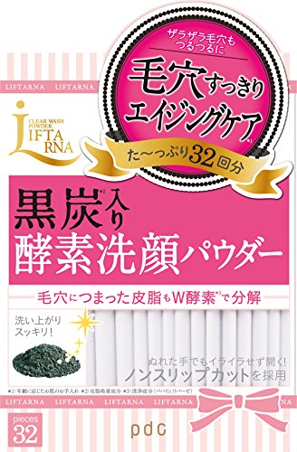 Pdc Liftarna Black Charcoal Clear Wash Powder 0.4gx32 Packs - Japanese Wash Powder