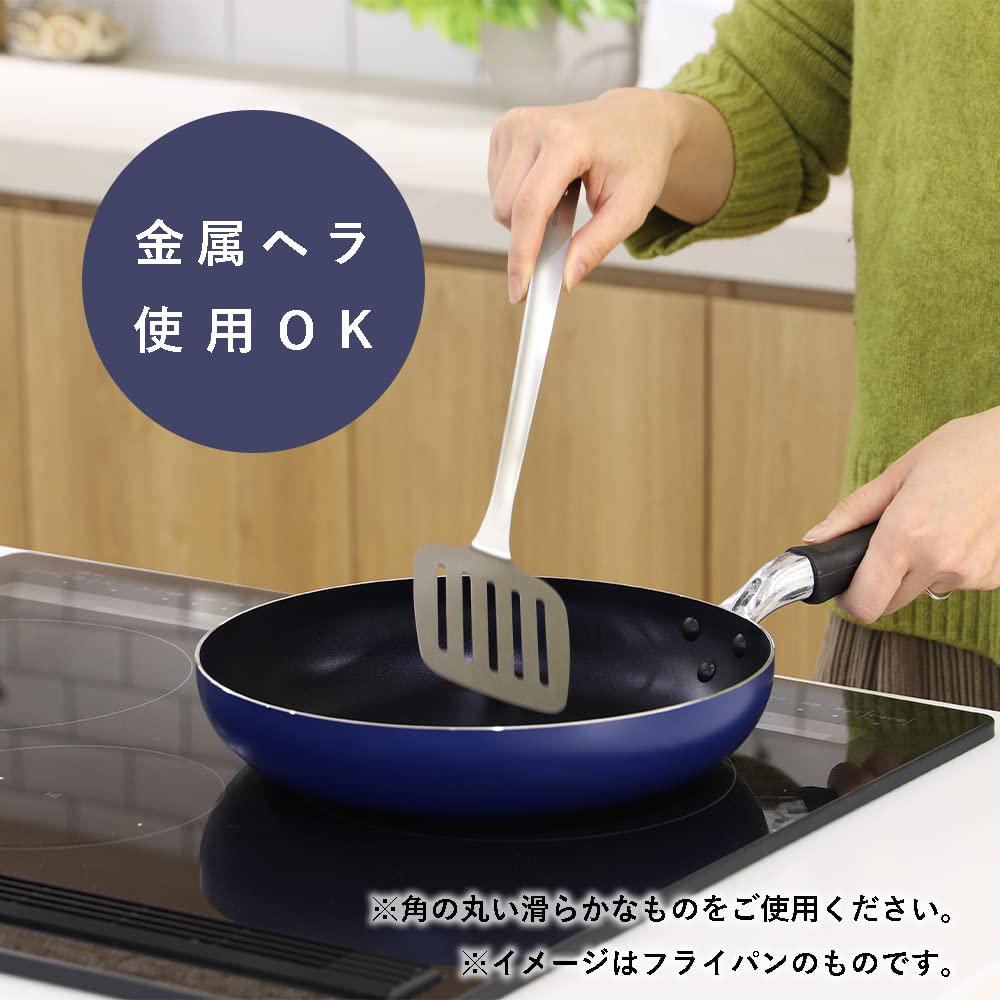 Pearl Metal Japan Kinzoku Frying Pan 26Cm Glass Lid Blue Diamond Coat Ih Compatible Hb-6012