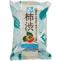 Pelican Persimmon Medicated Family soap(80g X 2pcs) Japan With Love