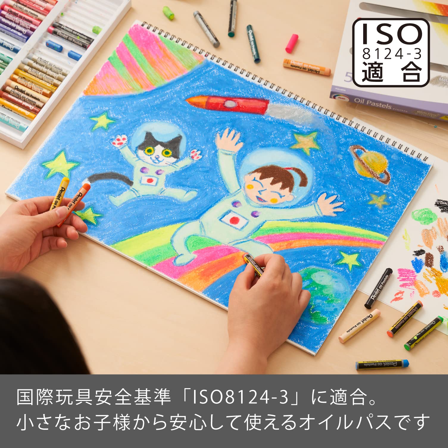 Pentel Oil Pastel 50 Colors (6 Metallic 6 Fluorescent) Japan Phn-Mf50