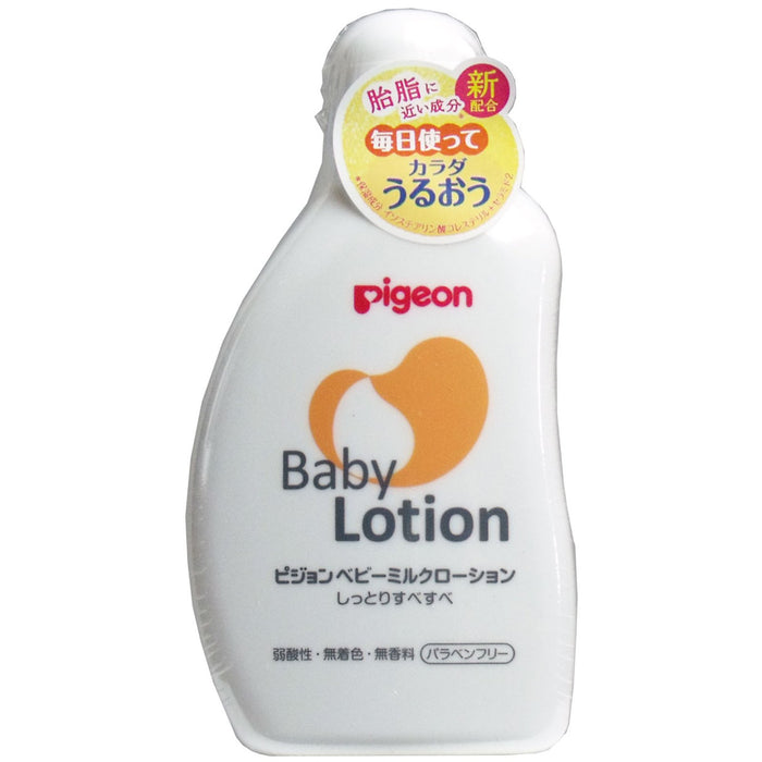 Pigeon Baby Milk Lotion 120Ml Made In Japan