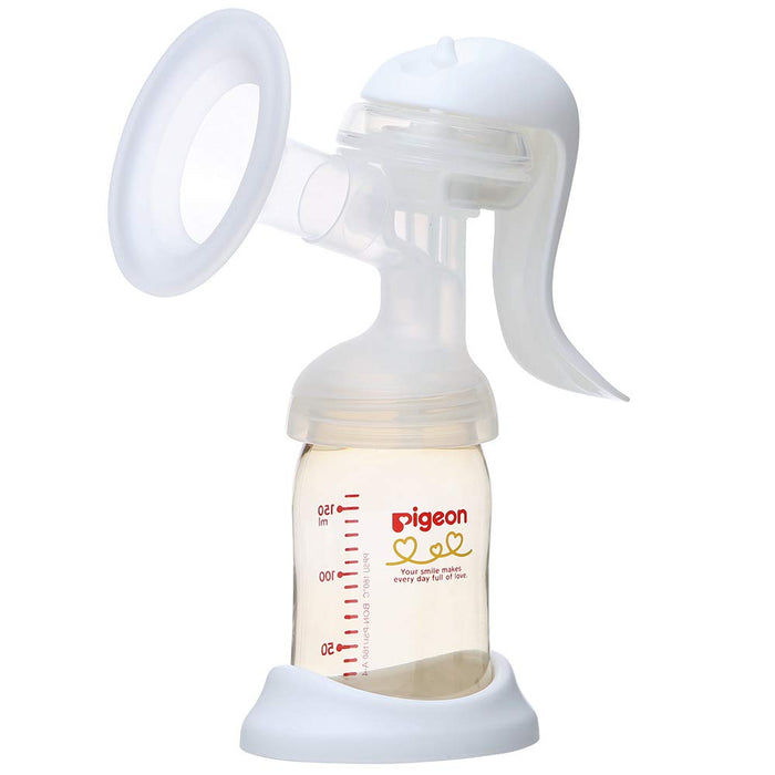 Pigeon Manual Breast Pump Japan | Breastfeeding Assist Angle Adjustable