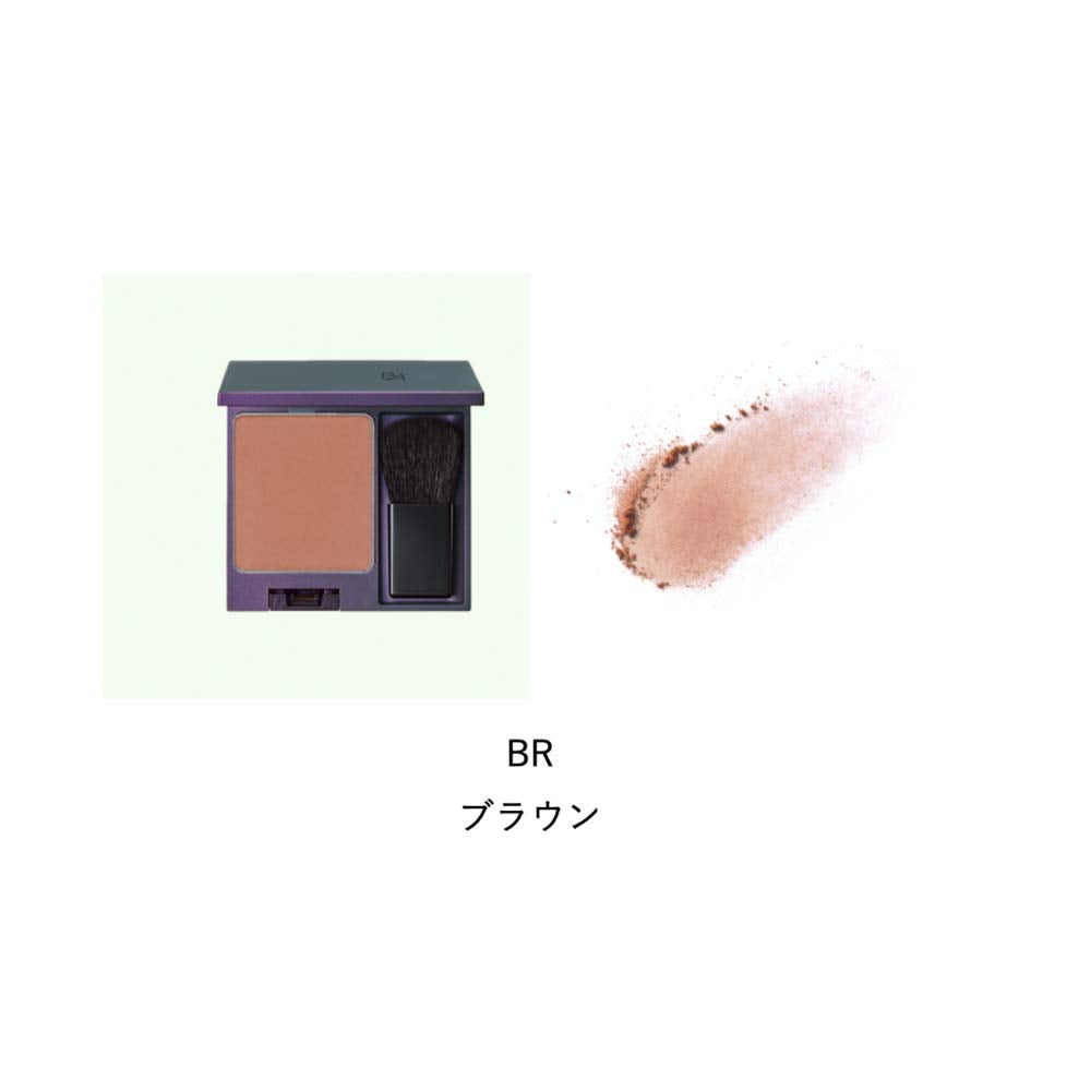 Pola B.a Colors Blush Br Brown 8g - Japanese Cheek Blush - Makeup Products