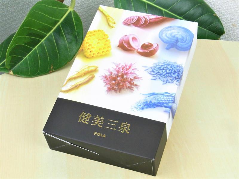 POLA Kenbi Sansen Monthly Special Pack EX 6 tablets × 30 packets