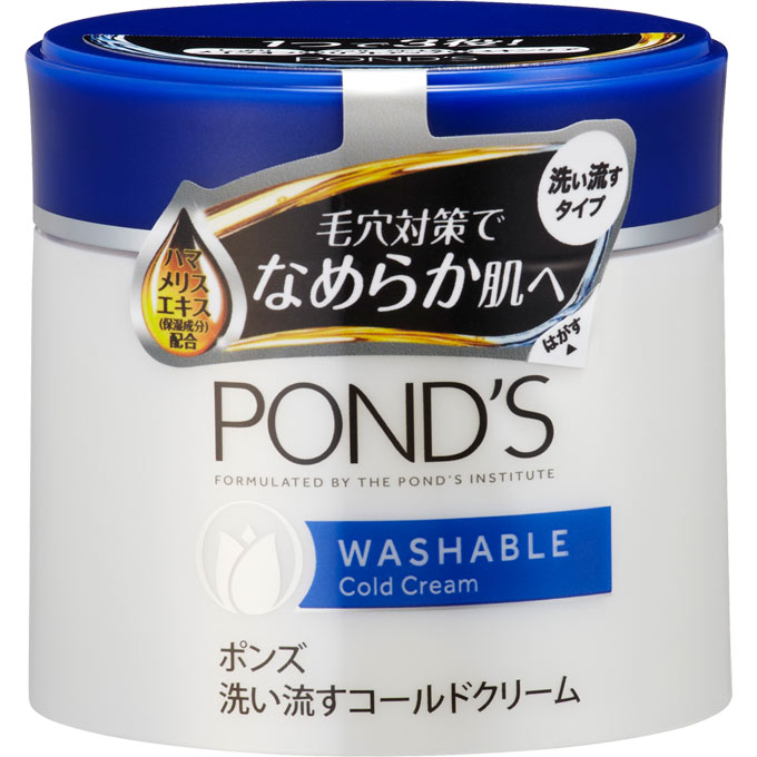 Pond'S Washable Cold Cream 3-In-1 Cream 270g - Japanese Makeup Removers & Massage Cream
