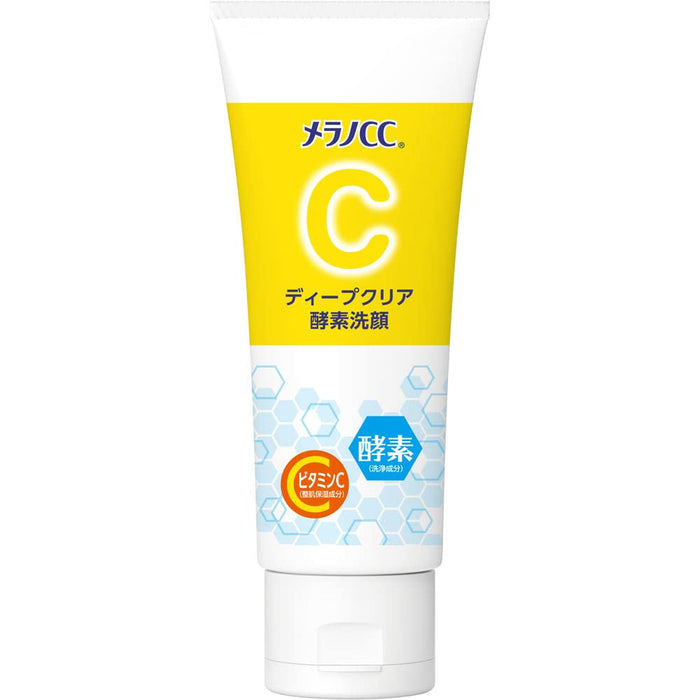 Melano Cc Deep Clear Enzyme Facial Cleanser 130g - Facial Cleansing Foam Pore Care