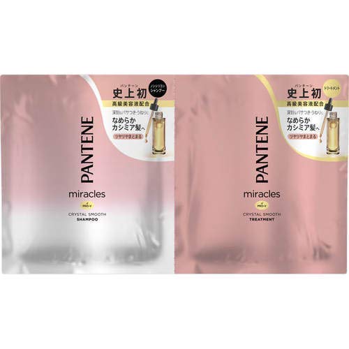 Pantene Miracles Smooth Sachet From Japan