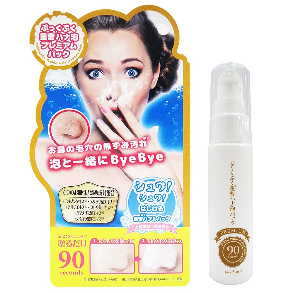 Shemore Japan Pukupuku Baking Soda Hana Foam Premium Pack