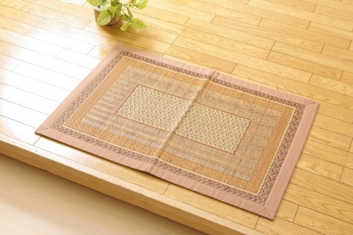 Ikehiko Japan 60X120Cm Domestic Grass Entrance Mat Ranks Beige