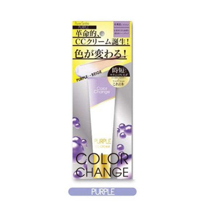 Pure Smile Color Change Cc Cream Cc03 Purple - Japanese Makeup
