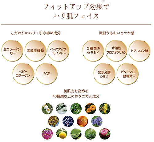 Quality 1St All-In-One Sheet Mask Japan Best Ex 30 Sheets Box