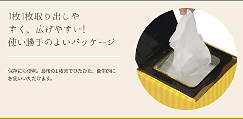 Quality 1St All-In-One Sheet Mask Japan Best Ex 30 Sheets Box