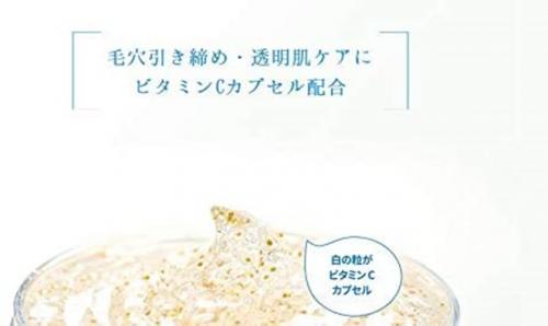 Quality First Queen'S Morning & Day Mask 80g