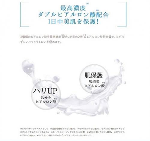 Quality First Queen'S Morning & Day Mask 80g