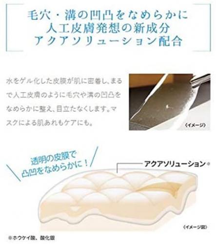 Quality First Queen'S Morning & Day Mask 80g