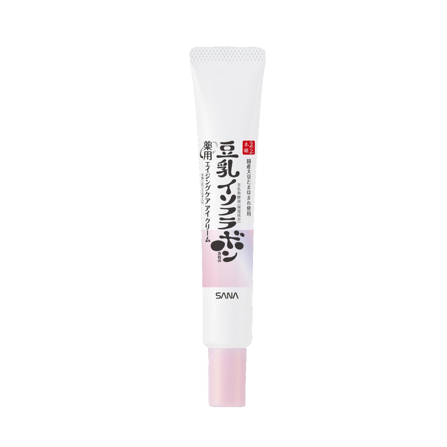 Nameraka Honpo Wrinkle Eye Cream White
