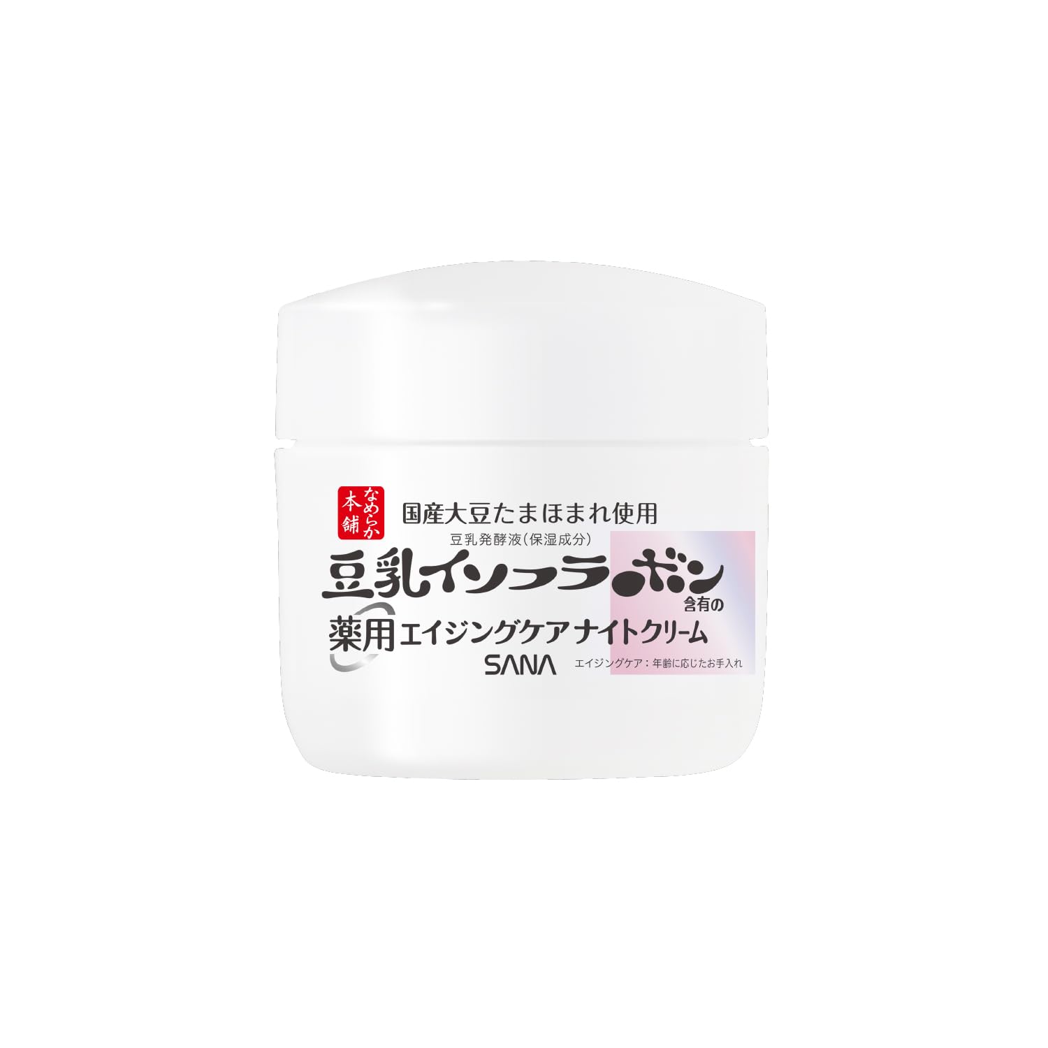 Nameraka Honpo Med Wrinkle Night Cream White