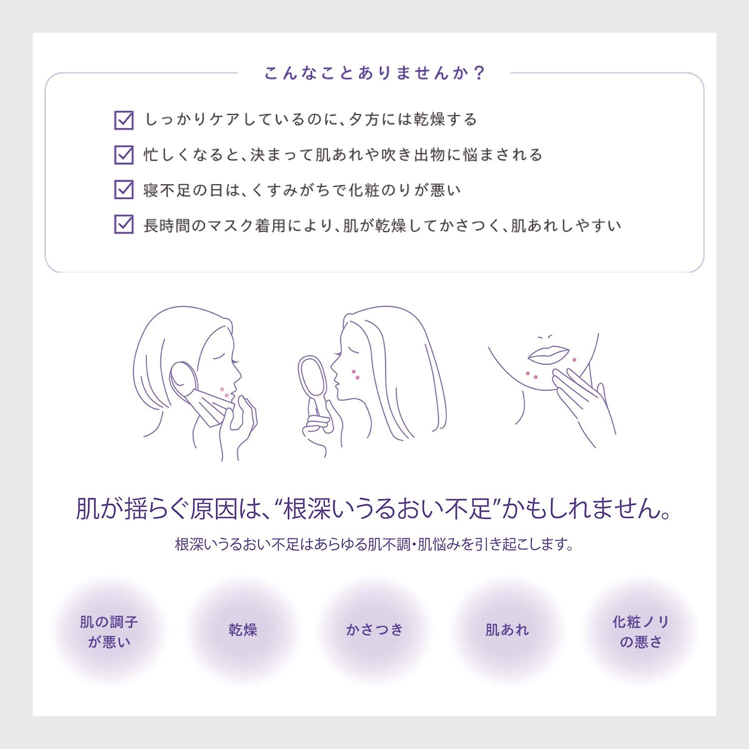 One By Kose Serum Veil Medicated Serum Regular 60ml