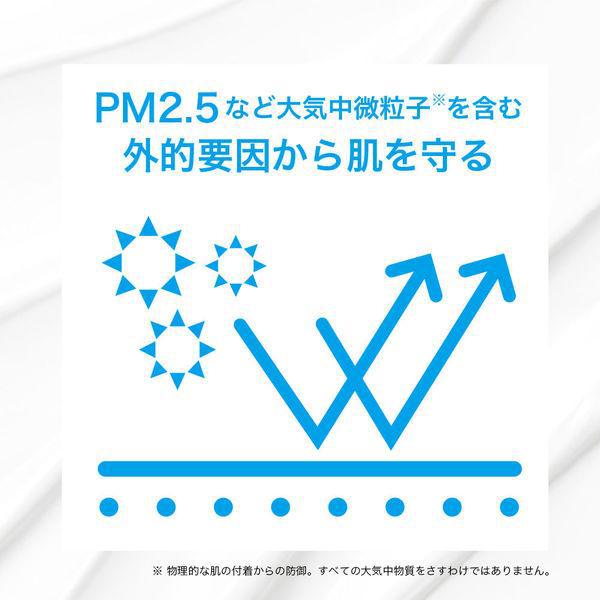 La Roche-Posay Uvidea Anthelios Tone-Up Light Cream SPF 50+ PA++++ 30ml