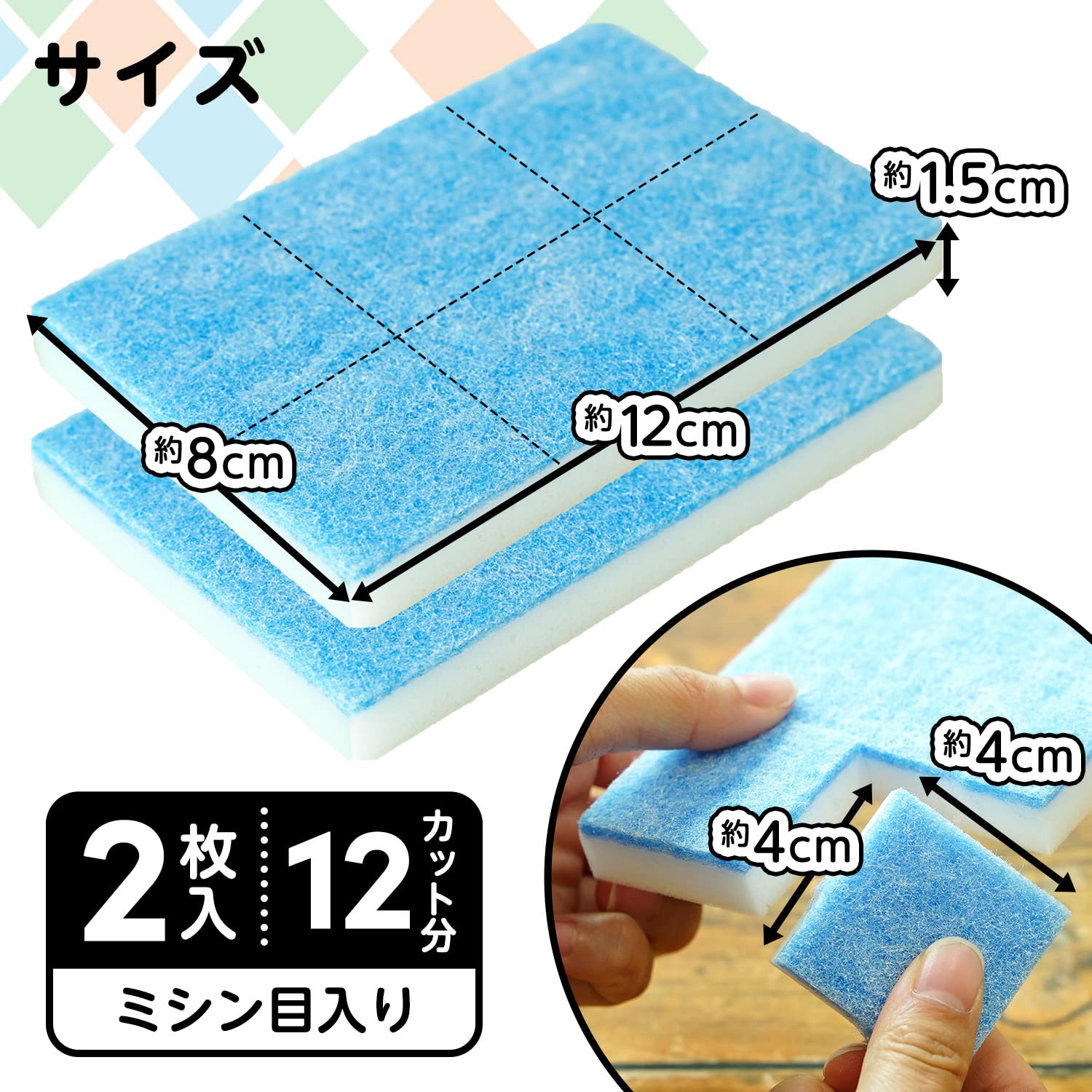 Lec Gekiochi-Kun Baking Soda + Melamine Cleaner | Japan | Two Functions Shine