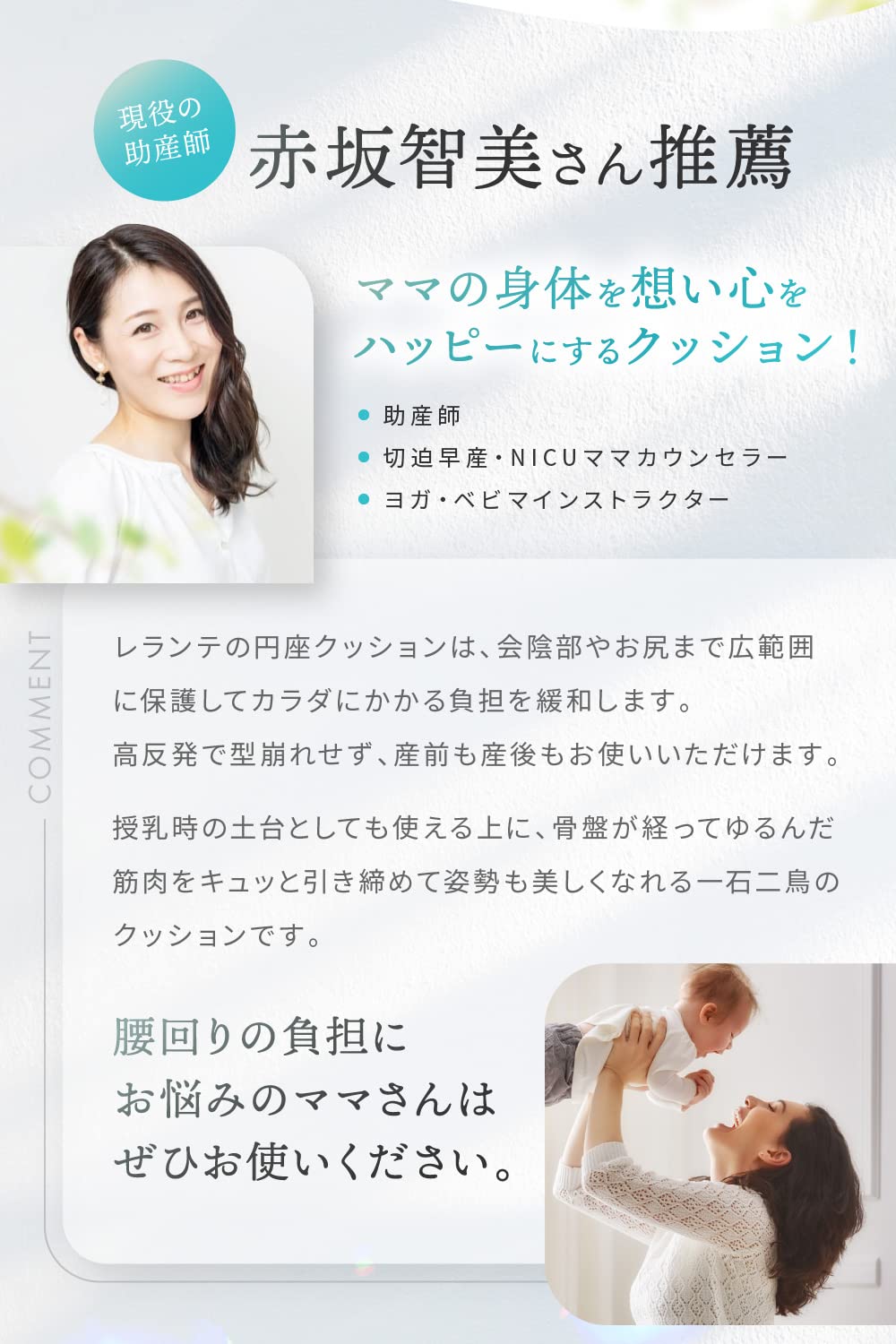 Lelante Conical Cushion Donut Cushion Postpartum Hemorrhoids High Resilience Navy - Recommended By Active Midwives (Japan)