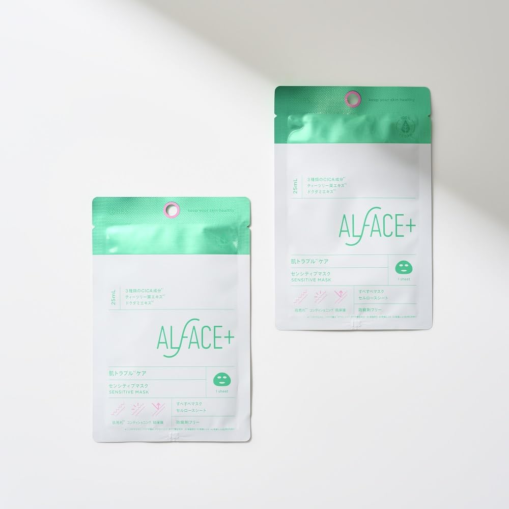 Alface Sensitive Mask: Renew Skin Care Vegan PPF