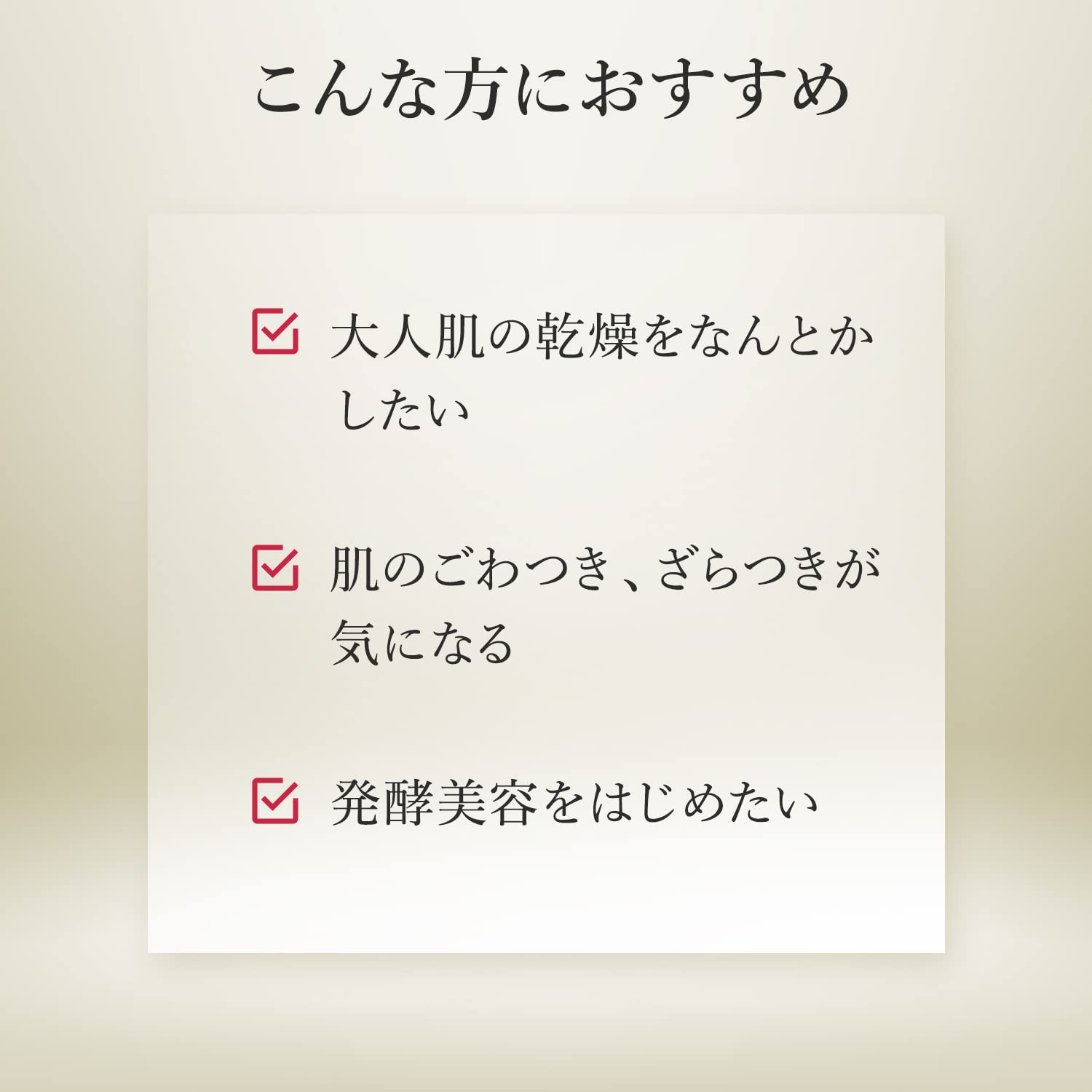 Lululun Precious Face Mask 32 Pieces Japan - Rich Moisturizing Type Renewal