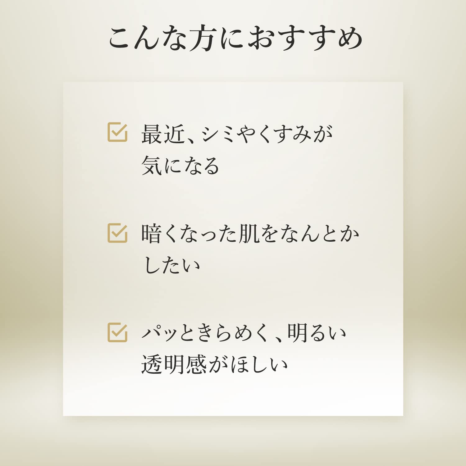 Lululun Precious Face Mask 32 Pieces Japan 4Fb (Glossy Type)