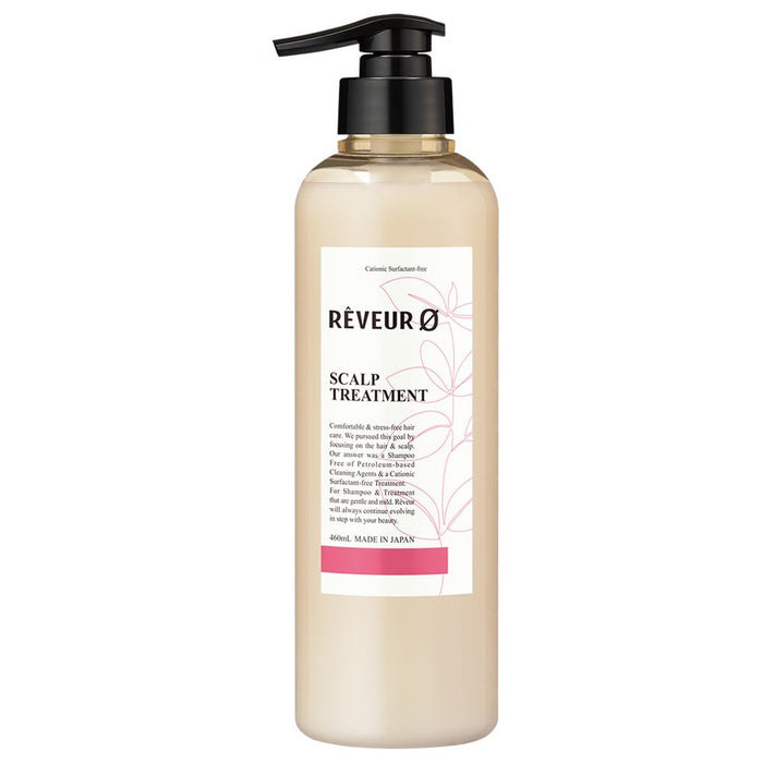 Reveur0 Japan Scalp Treatment 460Ml (X1) - Cation Free