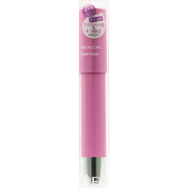 Revlon Balm Stain 070 Prismatic Purple - Crayon-Type Lipstick - Lips Makeup