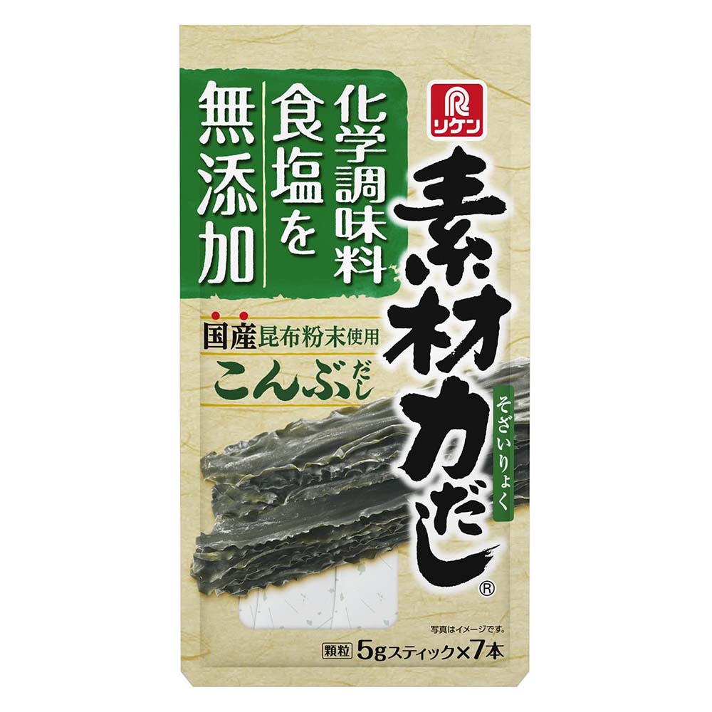 Riken Sozairyoku-Dashi Instant Dashi Stock Powder (Kombu) 35G