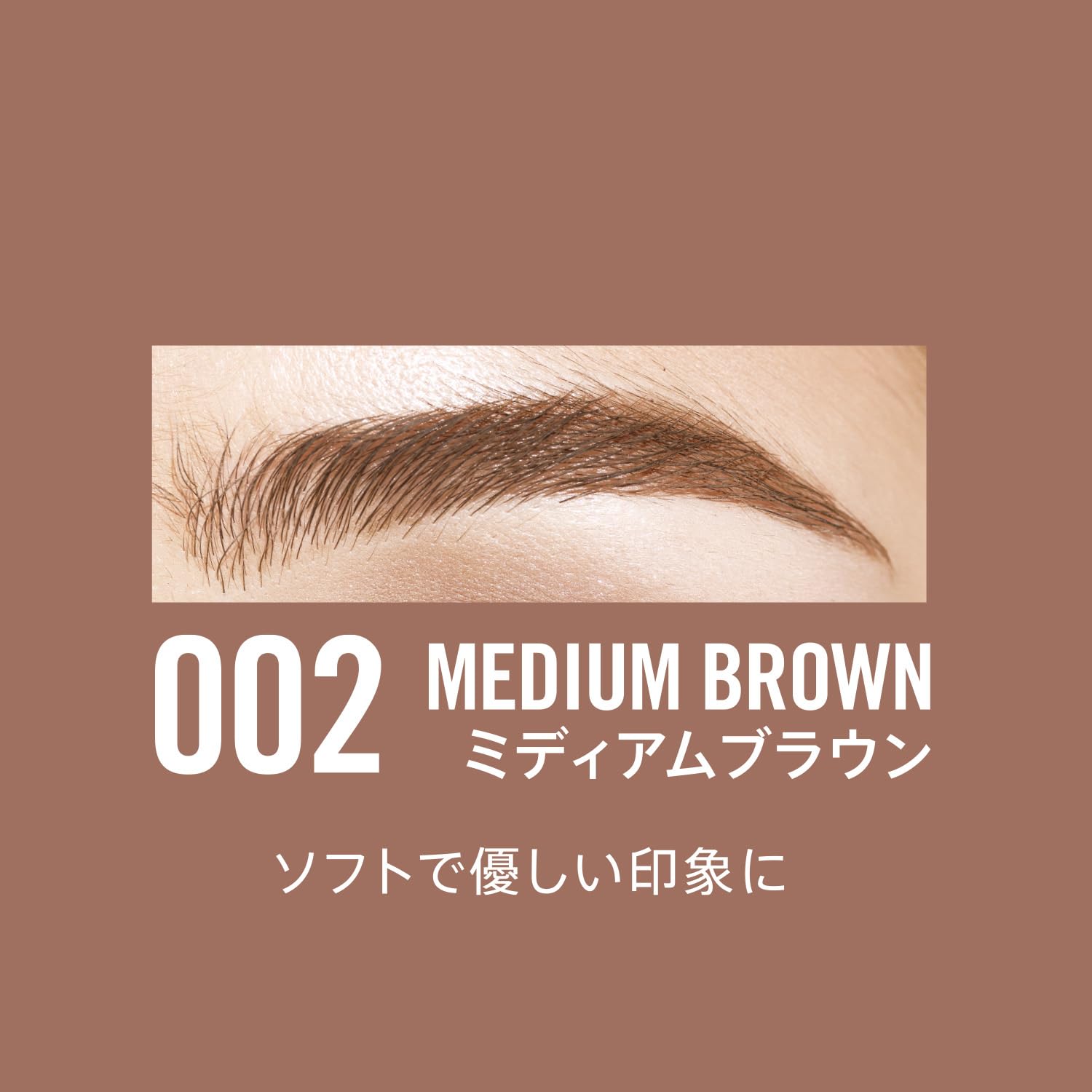 Rimmel Brow Sculpt Kit 002 Medium Brown
