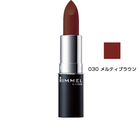 Rimmel Marshmallow Look Lipstick 030 Melty Brown 3.8g - Matte Lipstick Products