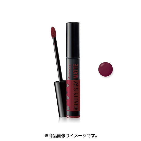 Rimmel Velvety Stay Mat 005 Black Cherry 6ml