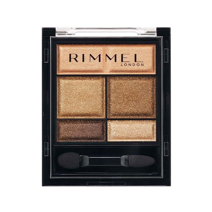 Rimmel WonderSweet 001 G. MilkChoc 4.6G
