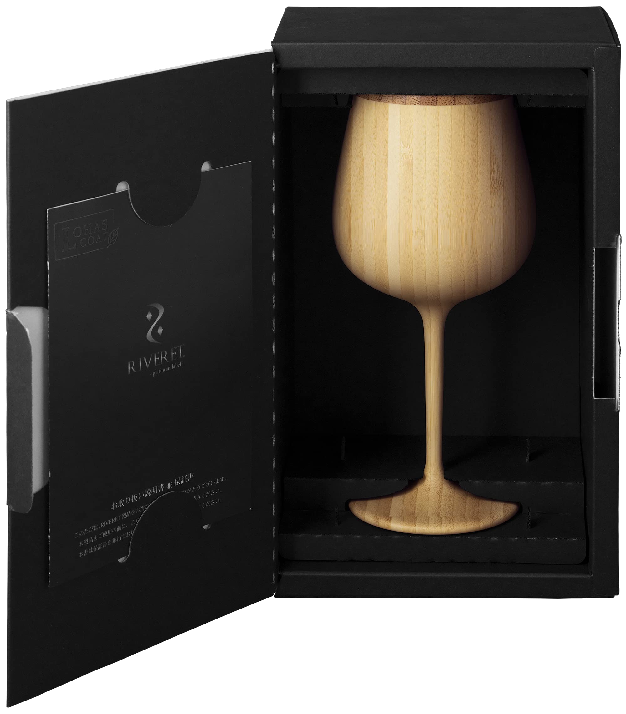 Riveret Japan 380Ml Bamboo Wine Glass Dishwasher Safe Brown Rv-118B