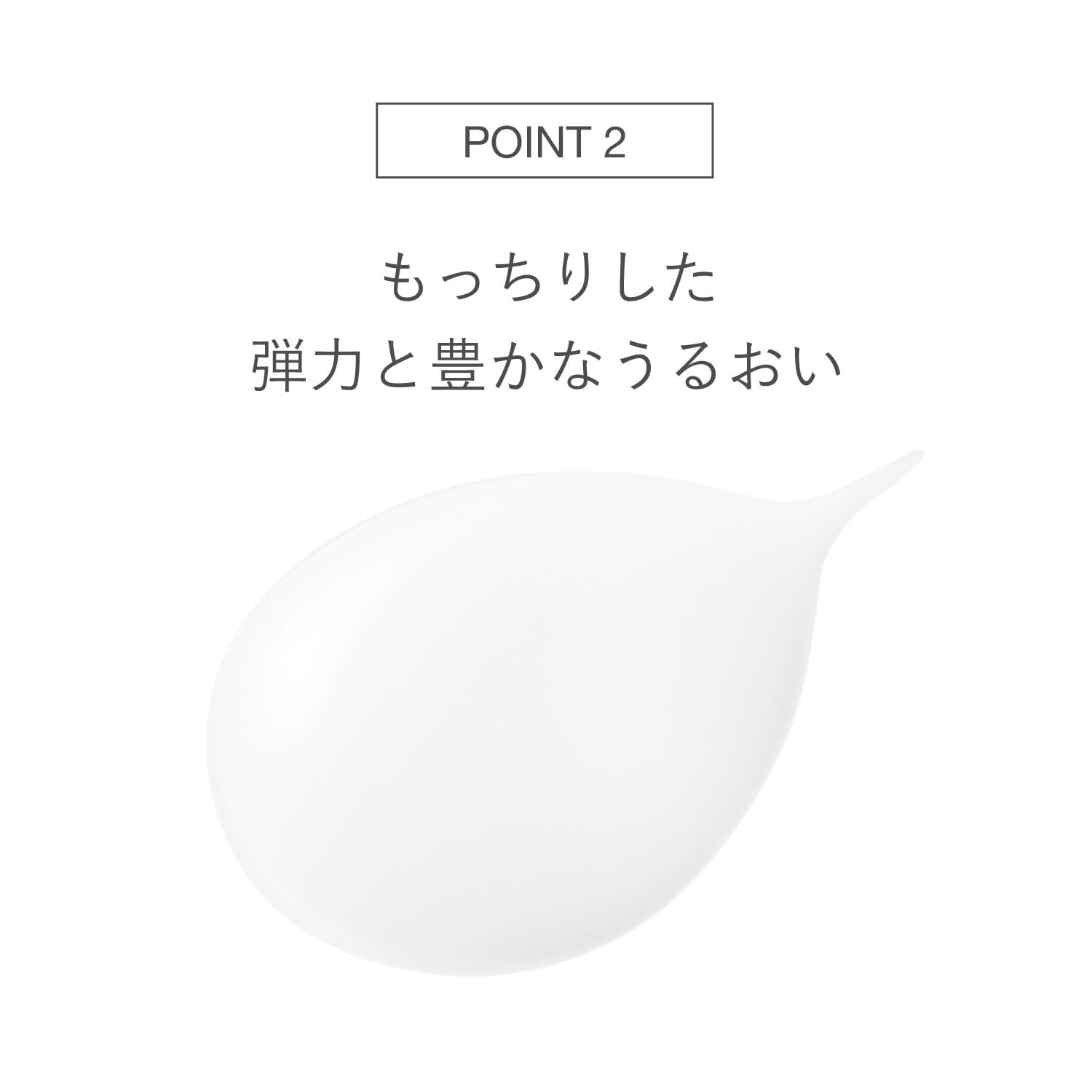 Rmk 30ml Designing Rich Quasi-Drug Serum - Skin Rejuvenation Formula