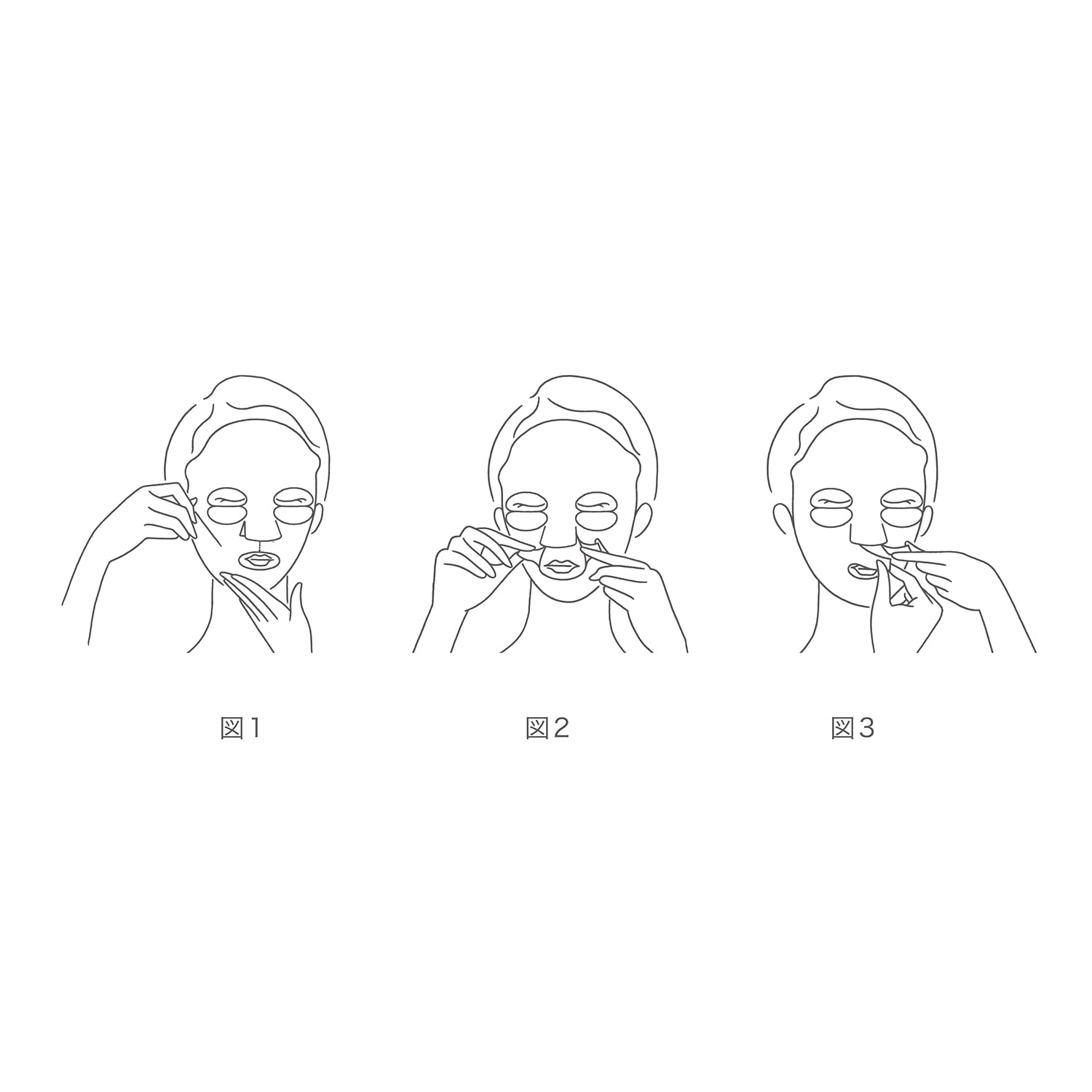 Rmk First Sense Moisturizing Face Mask R - 28ml 5 Pack for Fresh and Young Skin