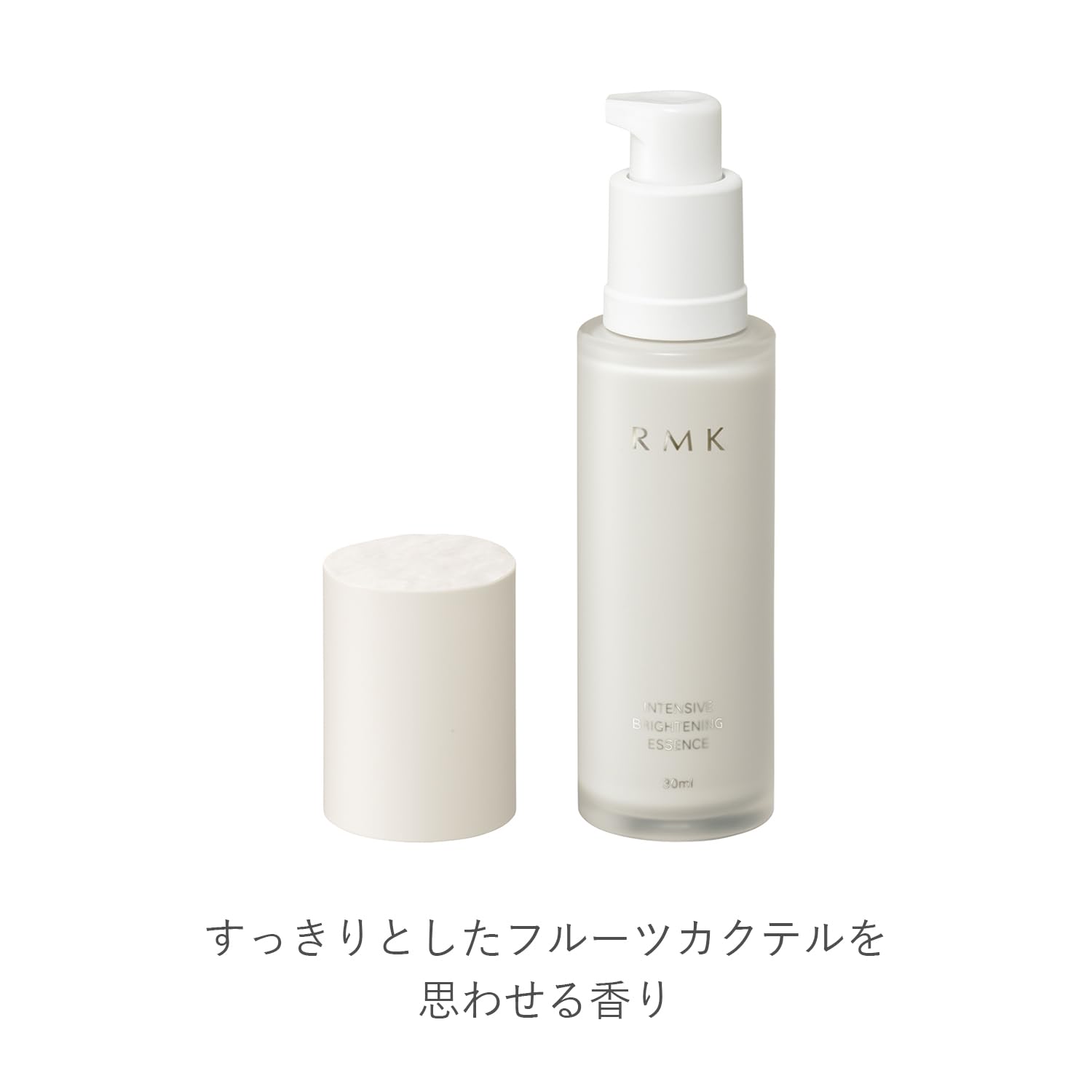 Rmk Intensive Brightening Essence D 30ml - Moisturizing Whitening Serum