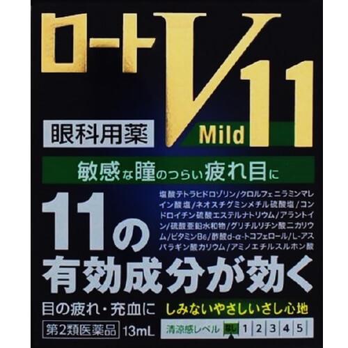 Rohto Pharmaceutical funnel V11 mild 13ml - Japanese Eye Drop