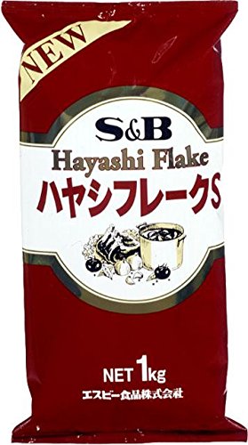 Japan S&B Hayashi Flake S 1Kg For Business - 120G