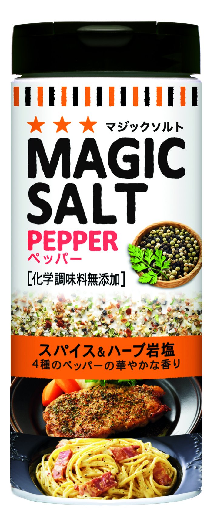 Magic Salt Pepper From Japan (80G X 2 Pieces) By S&B