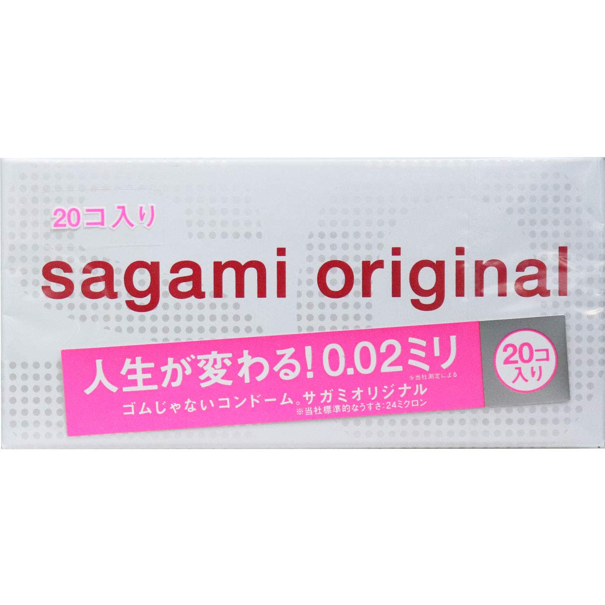 Sagami Original 0.02Mm Condoms (20Pcs) From Japan W