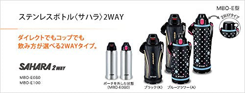 Tiger Thermos Japan Sahara Blue Flower Mbo-E100-A Water Bottle 1L Stainless Steel 2Way Cup Pouch
