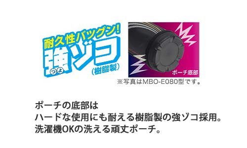 Tiger Thermos Japan Sahara Blue Flower Mbo-E100-A Water Bottle 1L Stainless Steel 2Way Cup Pouch