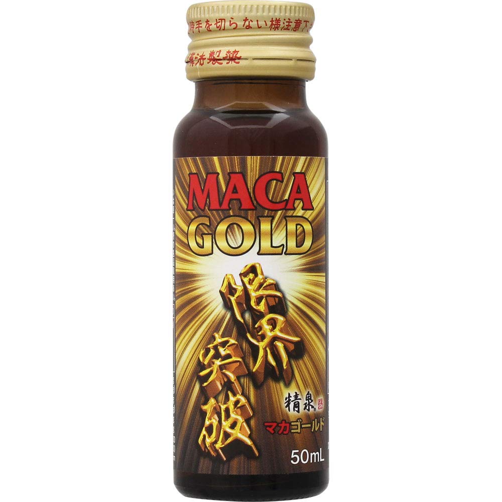 Sakamoto Kanpo Pharmaceutical Seisen Maca Gold 50Ml Japan