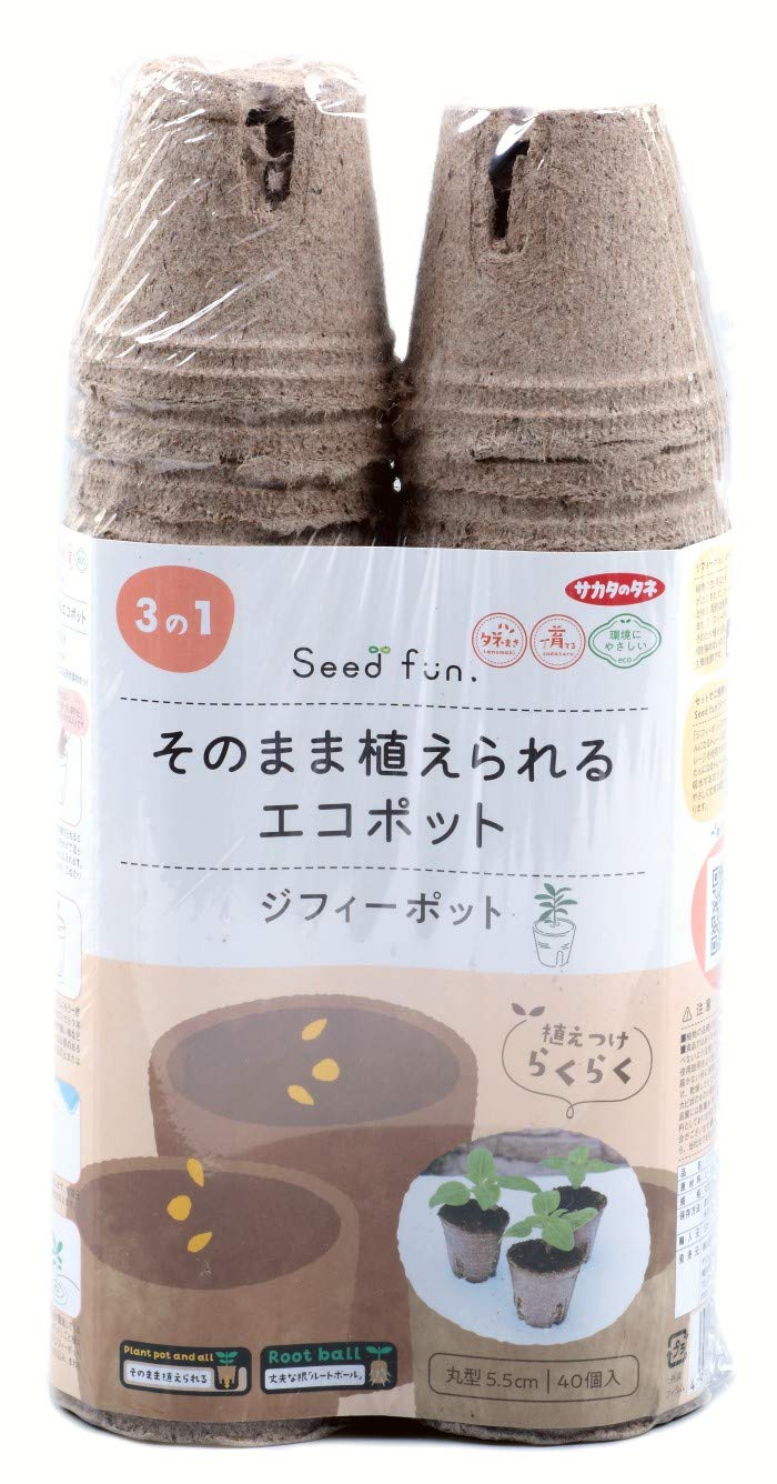 Sakata Seeds Eco Pot Plantable Round 5.5Cm X 40 Pieces Made In Japan