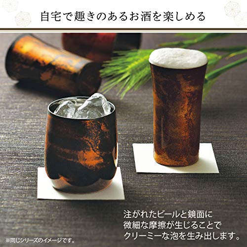 Mitani Sake Cup Shochu Cup Rock Cup Luxury Sakeware From Japan Yamanaka-Nuri Gold Coaster Incl. Traditional Craft Gift Boxed