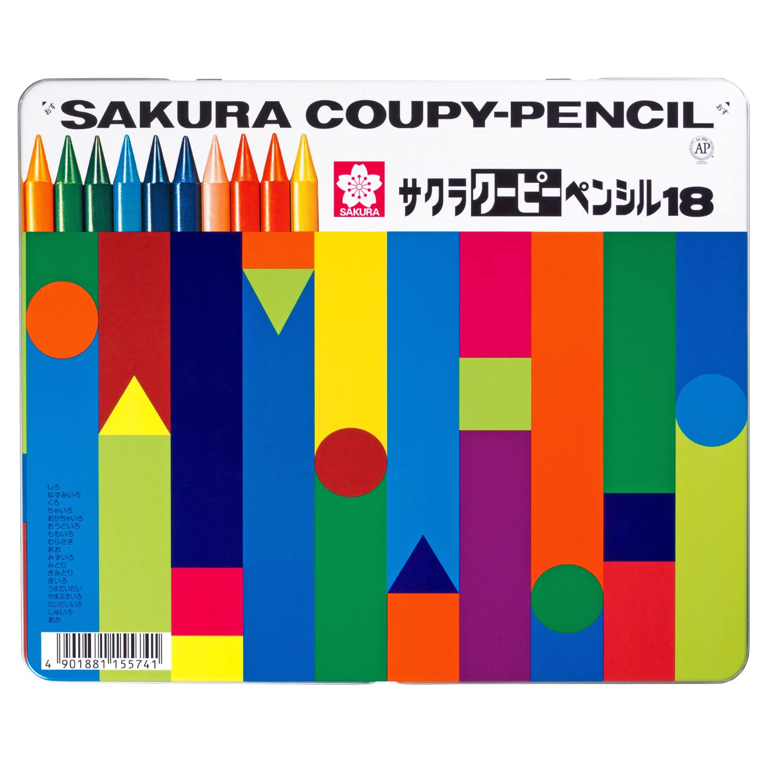 Sakura Crepas Japan Coupy Pencil 18 Colors In Can Case Fy18