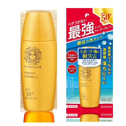 Sankira Perfect Strong Z 30ml